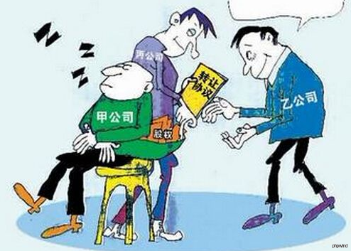 点击查看原图