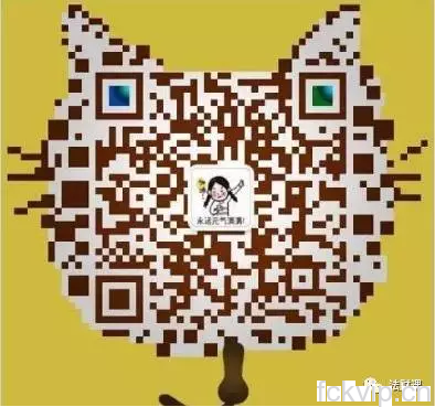 点击查看原图