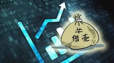 点击查看原图