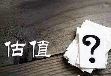 点击查看原图