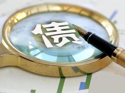 点击查看原图