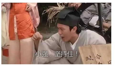 点击查看原图