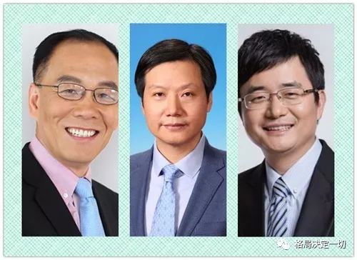 点击查看原图