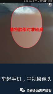 点击查看原图