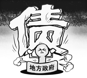点击查看原图