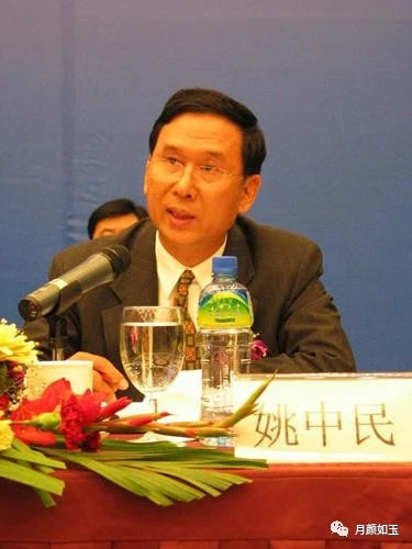 点击查看原图