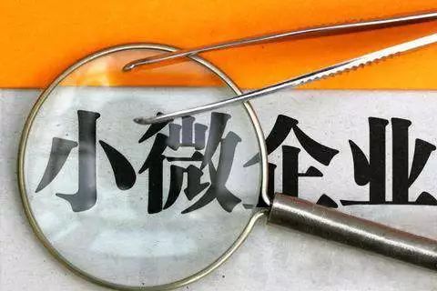 点击查看原图