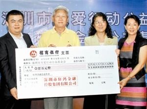 点击查看原图