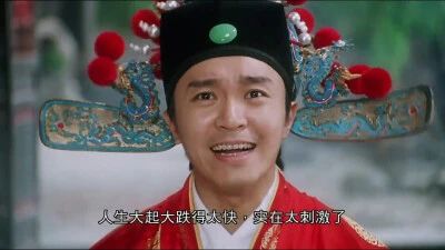 点击查看原图