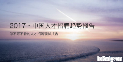 点击查看原图
