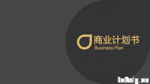 点击查看原图