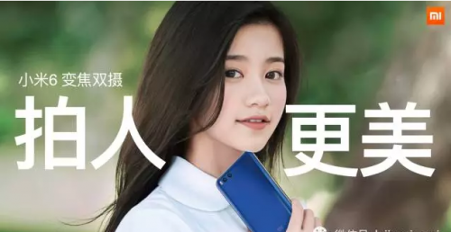 点击查看原图