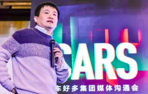 点击查看原图