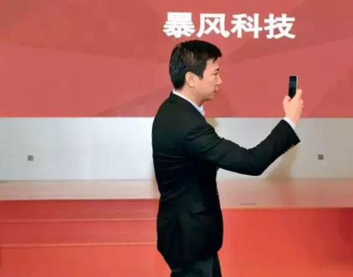 点击查看原图