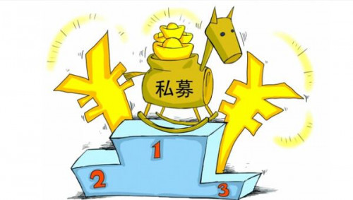 点击查看原图