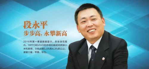 点击查看原图