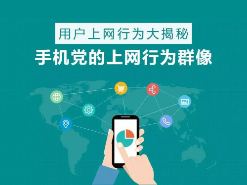 点击查看原图