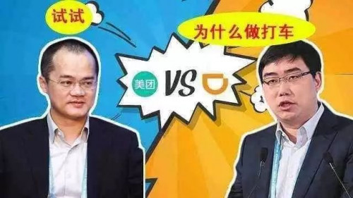 点击查看原图
