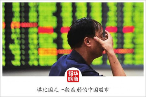点击查看原图