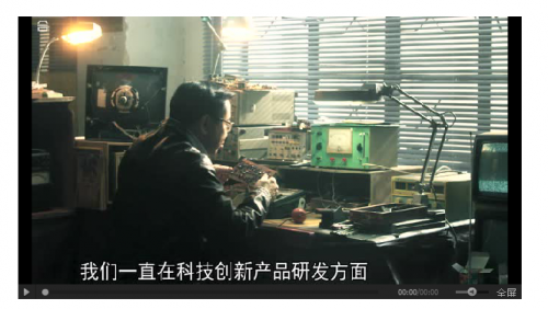 点击查看原图