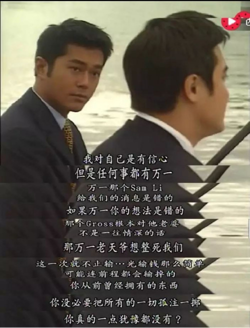 点击查看原图