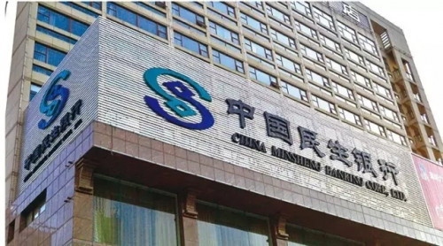 点击查看原图