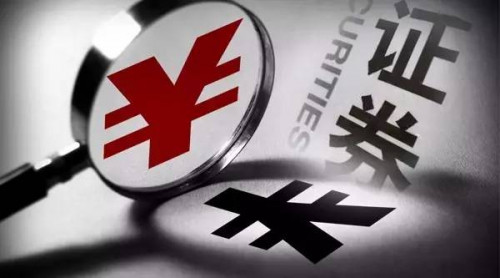 点击查看原图