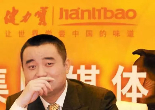 点击查看原图