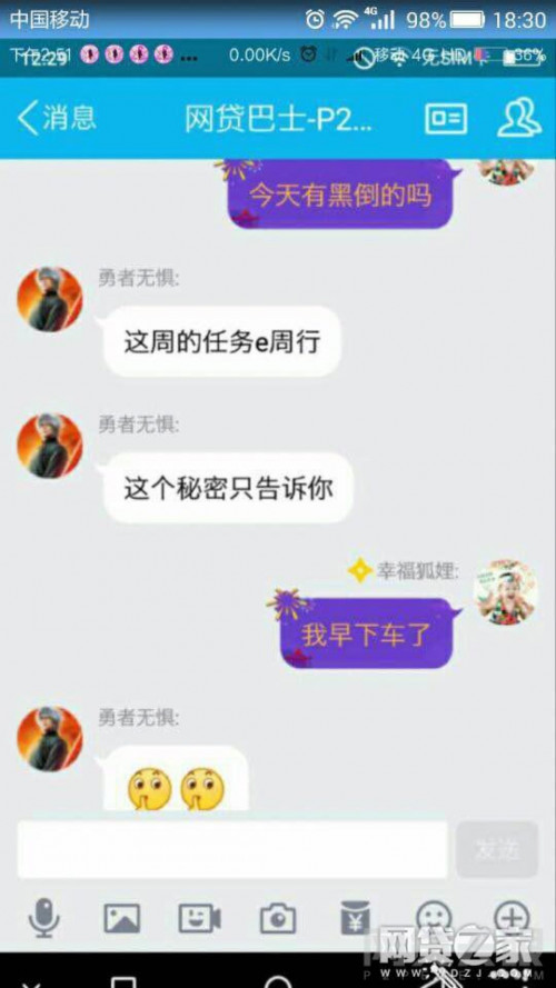 点击查看原图