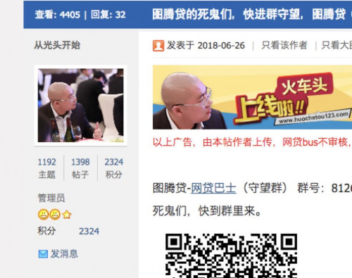 点击查看原图