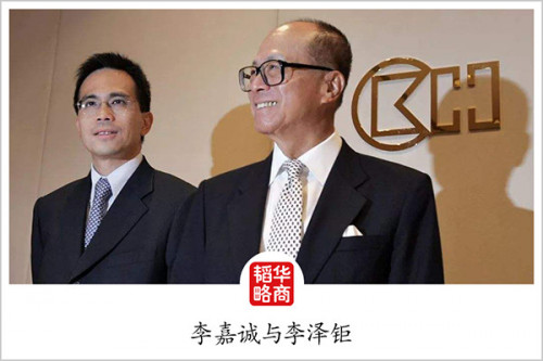 点击查看原图