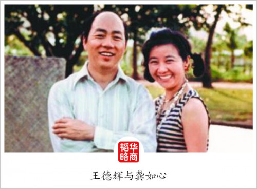 点击查看原图