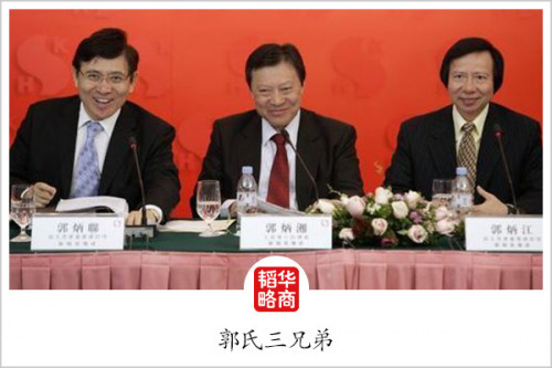 点击查看原图