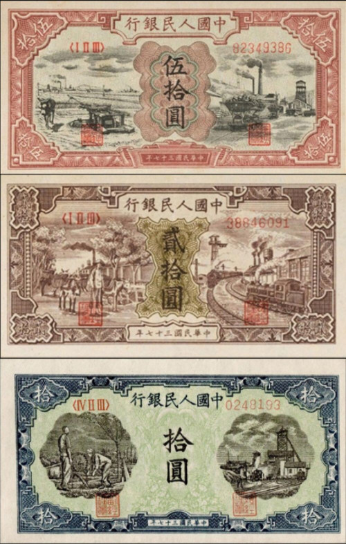 点击查看原图