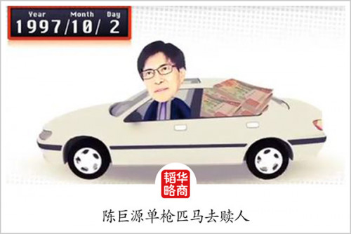 点击查看原图