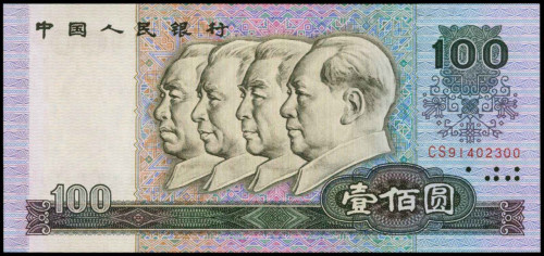 点击查看原图