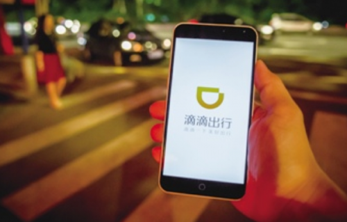 点击查看原图
