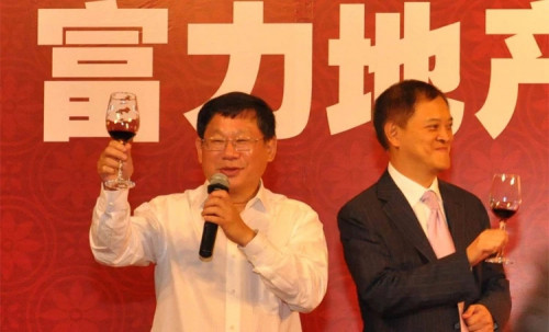 点击查看原图