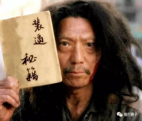 点击查看原图