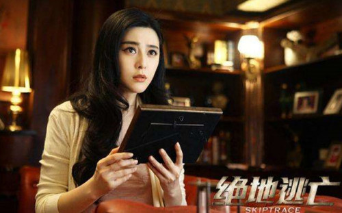 点击查看原图