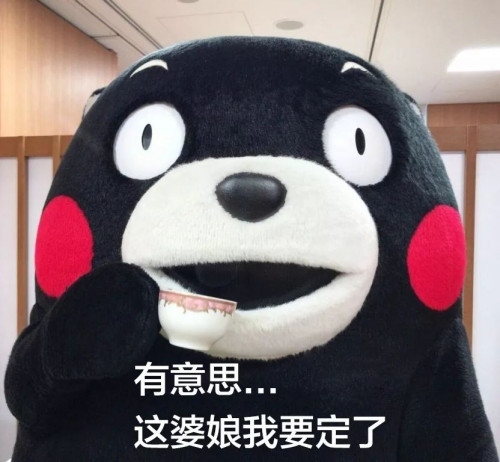 点击查看原图