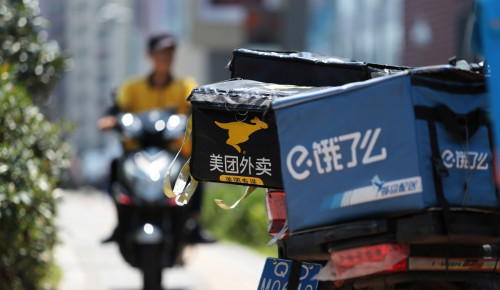 点击查看原图