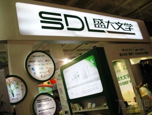 点击查看原图
