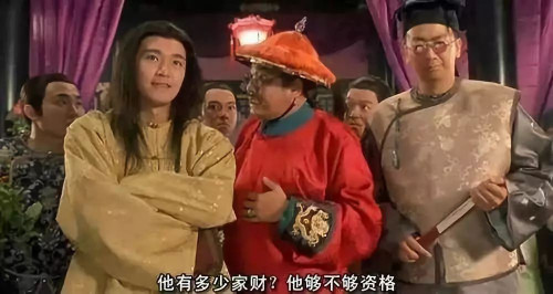 点击查看原图