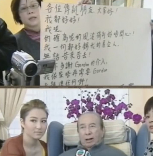 点击查看原图