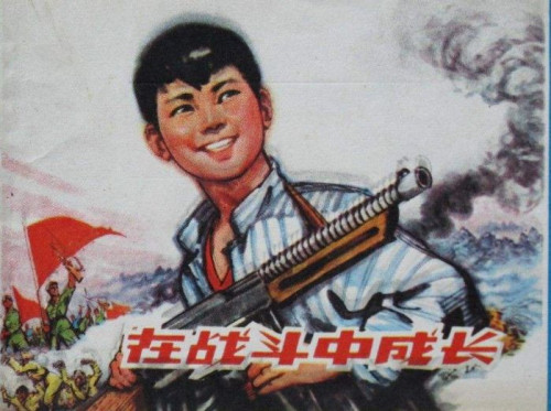点击查看原图