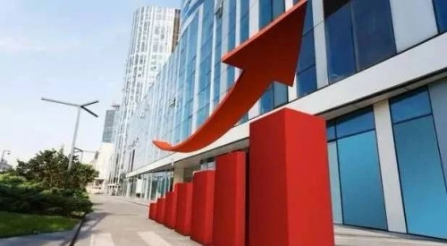 点击查看原图
