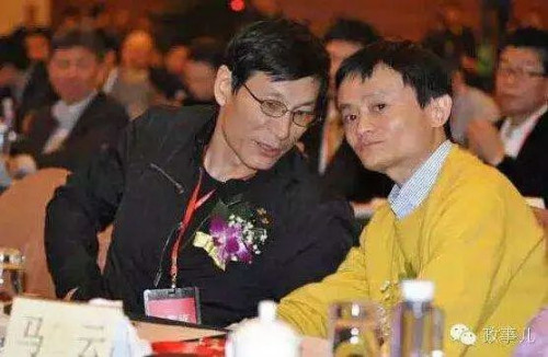 点击查看原图