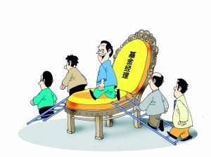 点击查看原图