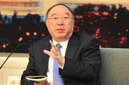 点击查看原图